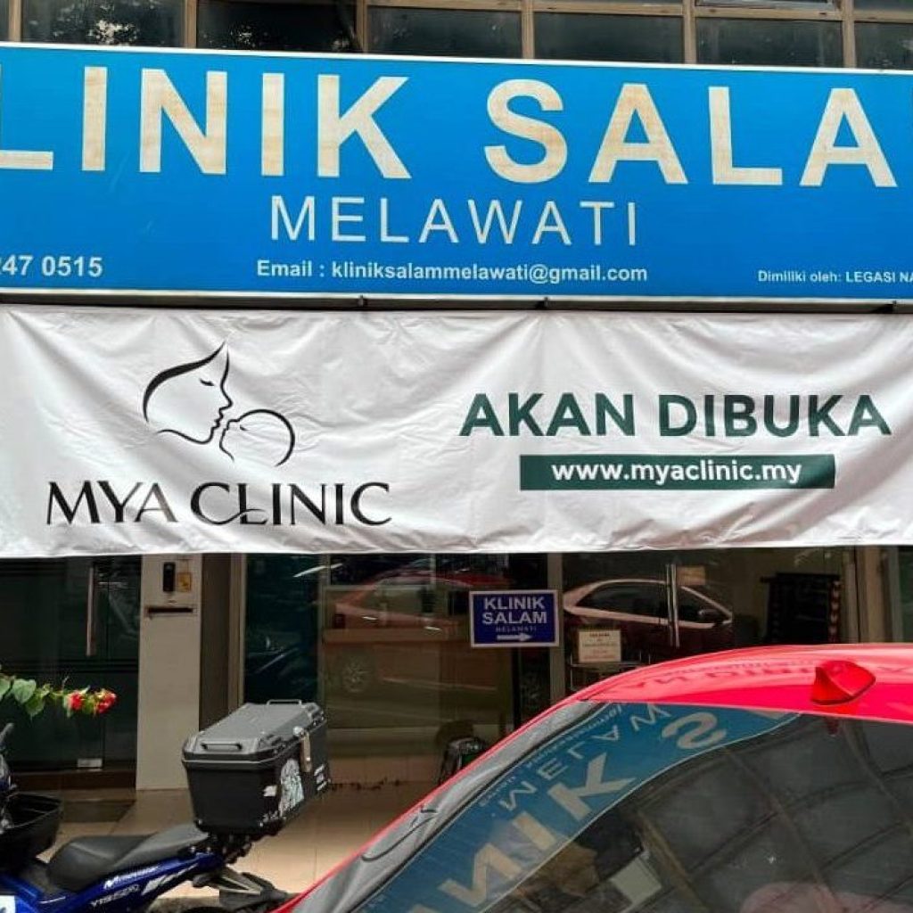 Clinic Front 02