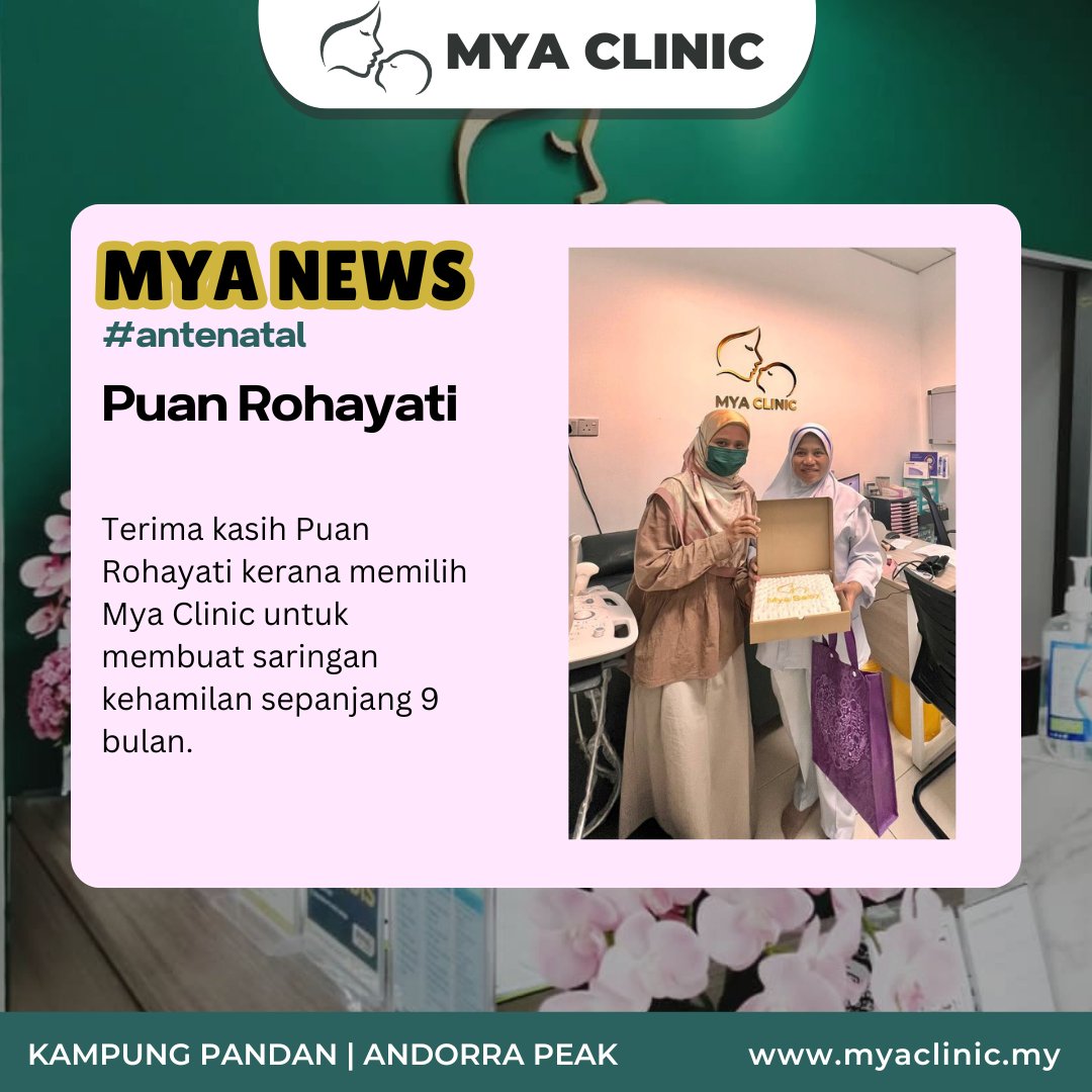 Puan Rohayati Antenatal